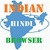Browser Indian