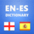 English-Spanish Dictionary