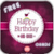 Free Happy Birthday Cards