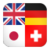 Fun With Flags Quiz