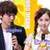Yonghwa Seohyun YongSeo Couple Wallpaper