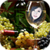Wine Glass Photo Frame