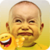 Fart Sound App Fart Song