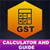 GST Calculator 2018