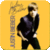 Justin Bieber Memory Teaser