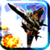 Sky Battle