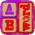 Super Word Blocks