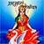 Gayatri Chalisa j2me