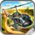 COPTER DHOOM