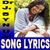 Dr Juanita Bynum Song Lyrics
