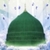 Virtues of Fatima (RA) ( Islam Quran Hadith )