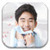 Kim Soo Hyun Find Difference