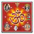 Aarti Sangrah Audio
