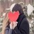 Find if you love that person or not