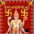 Dhanteras