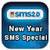 SMS2_0 New Year Special