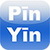 Learn Chinese Pinyin