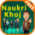 Naukri Khoj