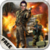 MAIN HU COMMANDO