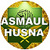 Asmaul Husna Offline