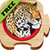 Free Big Cats Jigsaw Puzzle