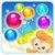 Bubble Poppers 2019