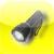 Flashlight