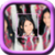 Photo Focus Editor