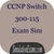CCNP Switch 300-115 Exam sim-Free