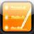 EasyTask Manager