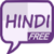 Learn Hindi Quickly Freee