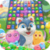 Wonderfull Land HD