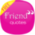 101 Friendship Quotes S40
