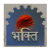 Bhakti Rang