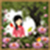 Garden photo frame pic