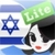 Lingopal Hebrew LITE - talking phrasebook