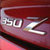 i350Z App for New or Used Nissan 350Z Owners