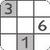 Sudoku Premium sound