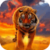 Amazing Tiger On Fire Live Wallpaper