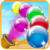 Ultimate Bubble Wars