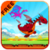 Air Rider Champ