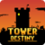 Tower of Destiny