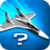 Guess The Plane