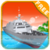 NAVY SHIP