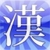 KanjiBox
