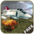 AIR FORCE ATTACK