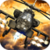 Helicopter Rescue War