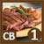 CookBook: BBQ Recipes