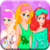 Princess Pj Party