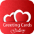 Greeting Cards Maker for All Occasions